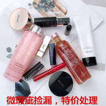 Micro-blemish loss love respect air cushion bedemar makeup water ISI BB isolation pre-milk AHC set box