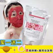 Korean medipeel Meti Fei Rose Soft Film Powder Mei Di Feiaicus Hydrating Moisturizing Mask