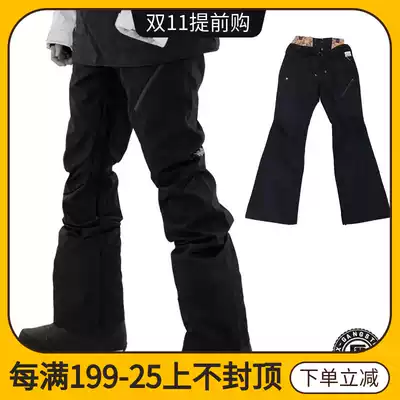 South Korea 3N brand new ski pants waterproof windproof breathable knee snow pants warm thin men