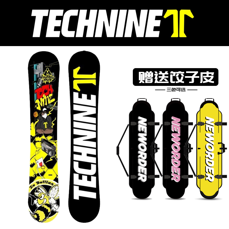 TECHNINE T9 Ski Ski Snowboard All Regional Park Flower Free Snowboard Man