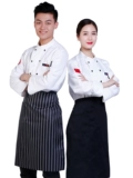 Шеф -повара Рабочая одежда короткая -Вершинный зимний и летний отель Long -Железное мужской ресторан
