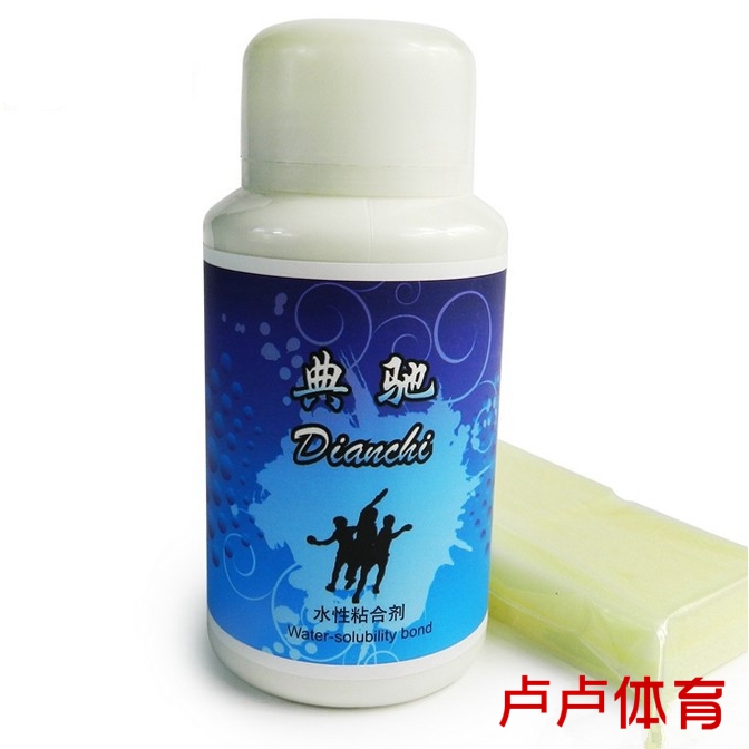  Dianchi INORGANIC glue 300ML professional base water-soluble adhesive glue with six sponges