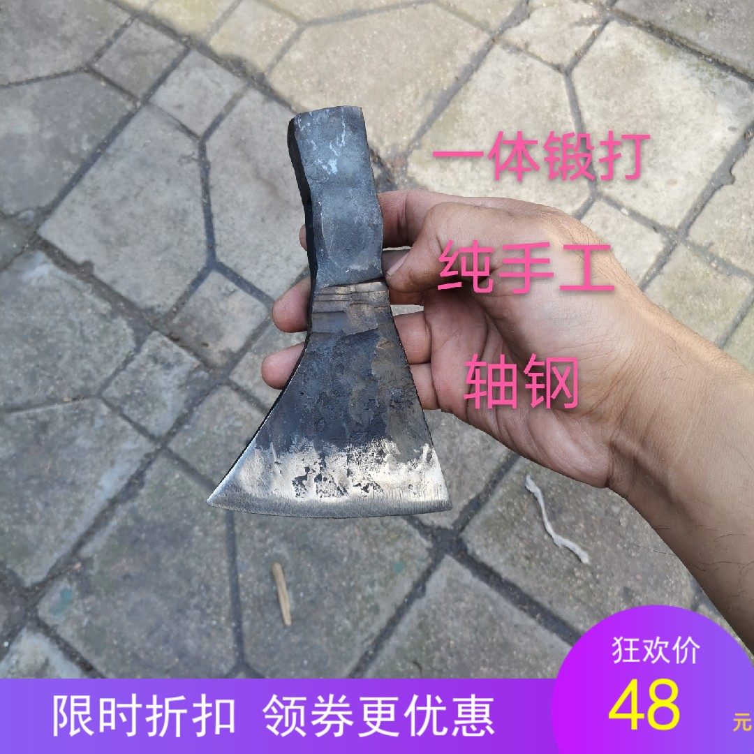 HOT Black axe forging hand promotion Household axe with hammer open edge outdoor axe Manual hardware tools