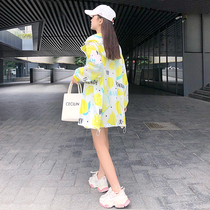 Sunscreen Women summer 2021 New Korean version of loose print long thin anti ultraviolet breathable coat tide
