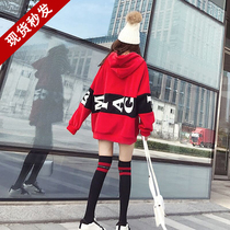 Autumn and winter womens Korean letter bf wind medium long golden velvet sweater skirt plus velvet thick warm hooded sweater tide