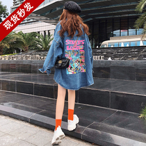Denim coat women autumn 2021 New Port flavor loose bf print cartoon street lazy wind long sleeve top tide
