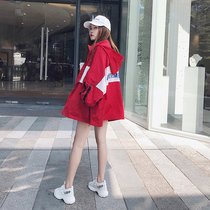 Jacket 2021 new spring and autumn clothing Korean bf Harajuku wind loose medium long baseball uniform women thin sunscreen clothing