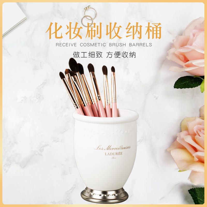 Post-Phantom white embossed make-up brush cylinder Beauty Cosmetic Containing Barrel Large Makeup Brush Barrel Eyebrow Pen Brush Drum Tabletop accommodating box