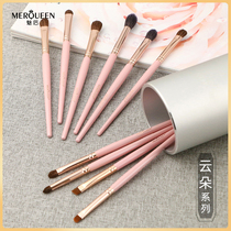 After the charm of 10 clouds Eye Shadow Brush Set animal hair brush eye shadow sweeping brush beginner horse hair
