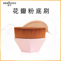 After charm petal foundation brush portable do not eat powder BB cream brush base makeup 55 loose paint brush makeup brush face brush