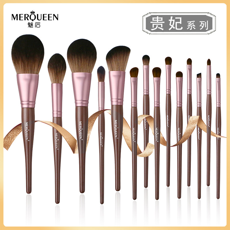 Post-Phantom 14 Guido Makeup Brush Sets Small Grape Makeup Tools Eye Shadow Brow Blush Powder Underbrush