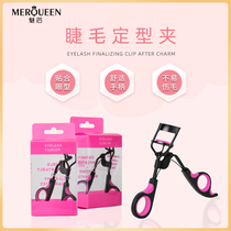 After charm eyelash curler beginner mini portable eye eyelash curler no eyelid eyelash tool