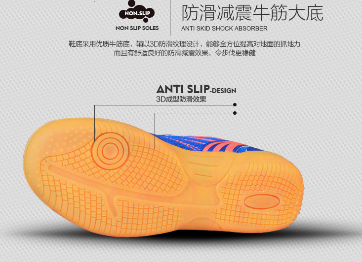 Giày bóng bàn chuyên nghiệp đầy màu sắc của Đức SUNFLEX cho nam và nữ Giày trẻ em chống trượt giày thể thao thoáng khí đích thực giày the thao nữ giá rẻ