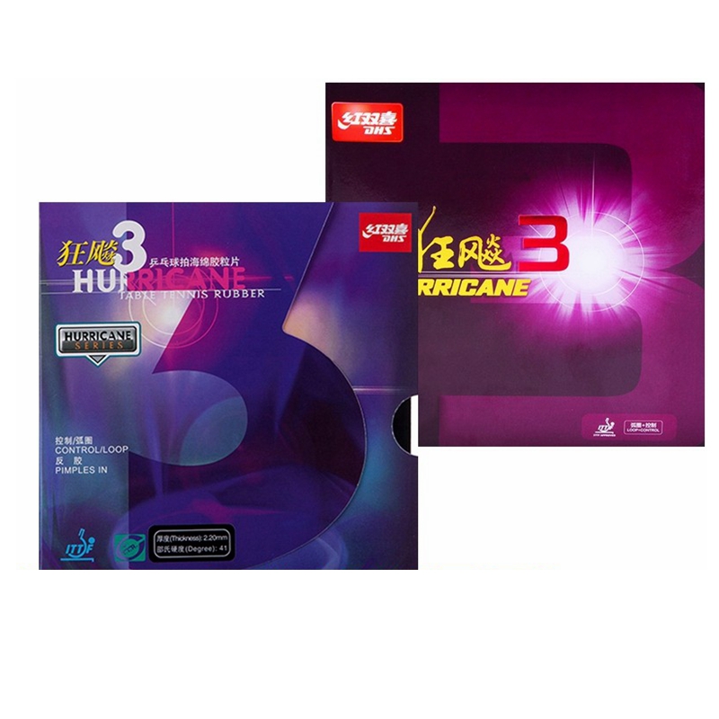 (Yajun) Anti-counterfeiting New Red Double Heinees DHS mania 3 mania 3-3 table tennis racket Anti-gum cover rubber