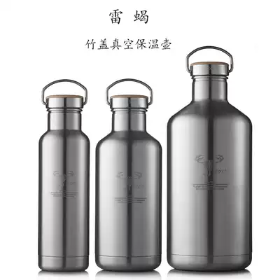 304 double layer vacuum stainless steel thermos cup outdoor riding sports cup large capacity car climbing travel pot