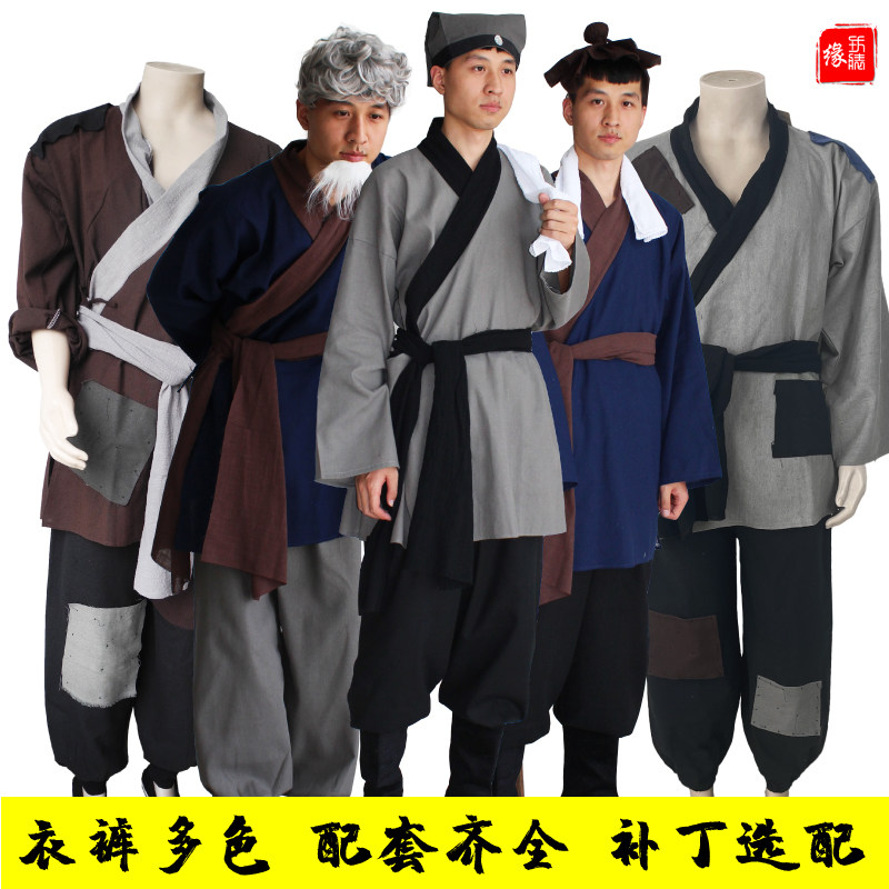 古装汉服粗麻布衣男装平民演出服 男用大麻纤维舞蹈服饰