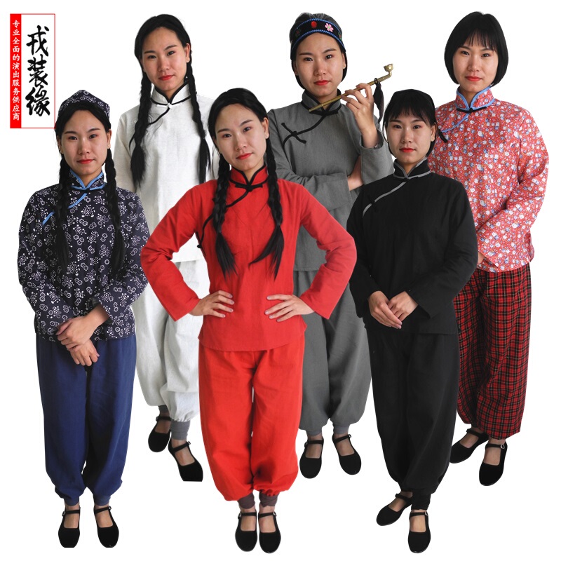 Late Qing Dynasty and Early Republic of China Clothing, Female Rural Woman Performance Costume, Traditional Lantern Pants, Cross-Dressing as an Old Lady, Rural Woman Floral Dress