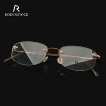 Rodun Sde rimless myopia glasses male pure titanium ultra light business glasses frame folding frame female R4169E
