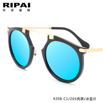 Round frame polarized sun glasses women tide sunglasses big frame ladies glasses can be equipped with close-up glasses thin face driver mirror 9208
