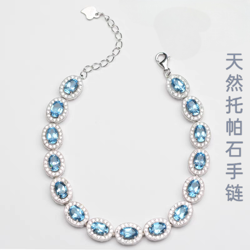 New Luxury Fashion Natural Topaz Sapphire Bracelet for Women, Silver Plated with 18K Gold, Popular on Social Media Like Xiaohongshu