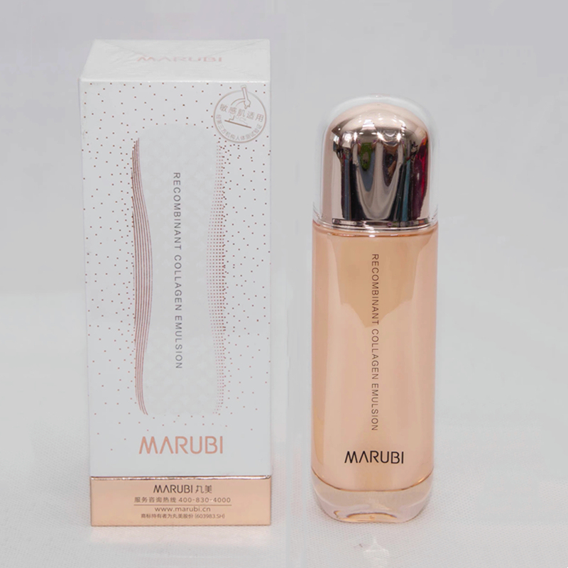 Counter Genuine Marumi Recombinant Double Collagen Essence Milk 100g Moisturizing Anti-Wrinkle Lifting Firming Hydrating Lotion Counter Genuine Marumi Recombinant Double Collagen Essence Milk 100g Moisturizing Anti-Wrinkle Lifting Firming Hydrating Lotion