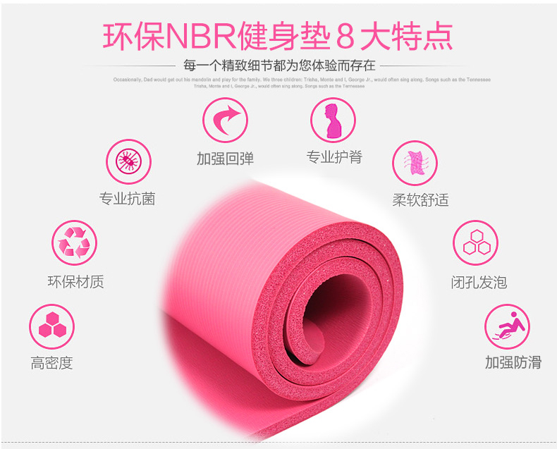 Bốn vương miện -20mm / 30 mm thảm yoga thân thiện với môi trường thảm thể thao vô vị siesta mat ngồi lên thảm cắm trại tham yoga