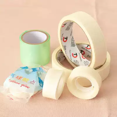 Wedding supplies balloon stickers wedding room layout double-sided tape double-sided tape Wall balloon double-sided tape