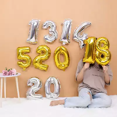 Wedding wedding room decoration balloon 16 inch large digital balloon Birthday banquet party decoration aluminum foil balloon