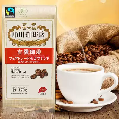 Spot Japan original Ogawa Ogawa Coffee Shop Ogawa coffee powder coffee beans Three flavors 100g