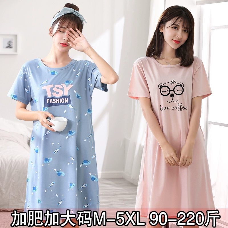 Váy ngủ nữ mùa hè cotton rời size lớn béo mm200 kg cộng thêm chất béo để tăng bà bầu béo chị em đồ ngủ nữ mùa hè - Đêm đầm