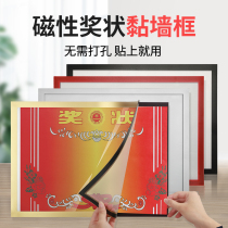 a4 photo frame wall sticker 8k framed a5 Storage wall display 4k free drilling a3