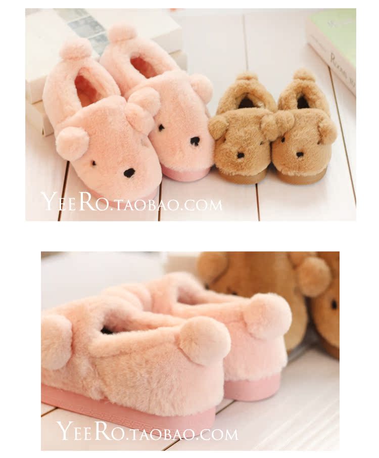 Chaussons enfants en suède pour hiver - semelle tendon - Ref 1031991 Image 7