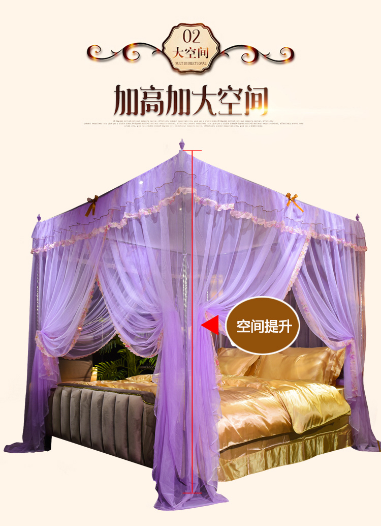 Công chúa ngọt ngào lưới gió tòa án đứng ba cửa cuốn sách dày mã hóa 1,8 giường nhà đôi lưới chống muỗi - Lưới chống muỗi màn chụp ngủ người lớn