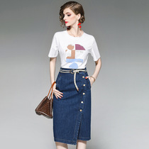 MAJE KARA2021 Skirt Casual Two-piece Dress Printed Short SLEEVE T-shirt SLIM DENIM SKIRT Skirt