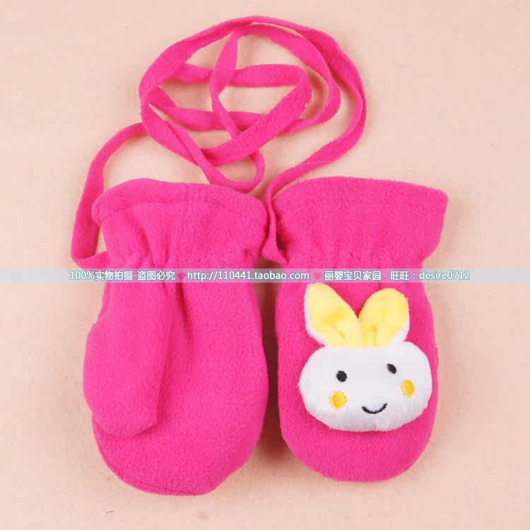 Gants pour enfants en velours - Ref 2147967 Image 8