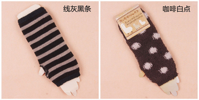 Gants pour enfants en velours - Ref 2147976 Image 9