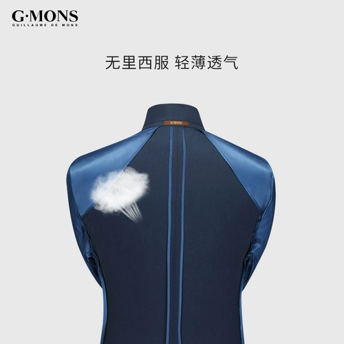 Синяя тонкая куртка, костюм для отдыха, летний пиджак классического кроя, облегающий крой