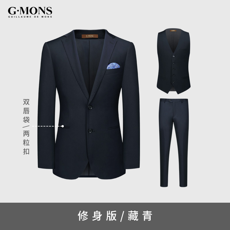 Suit nam giới phù hợp với ba mảnh công việc kinh doanh quần áo chú rể cưới đầm đầm váy đen