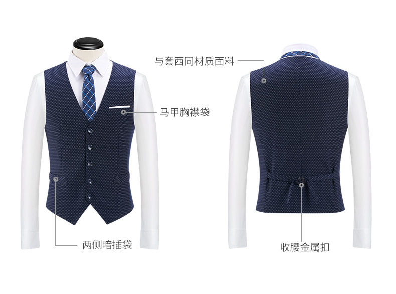 Costume homme GMONS en polyester pour printemps - Ref 1557248 Image 12