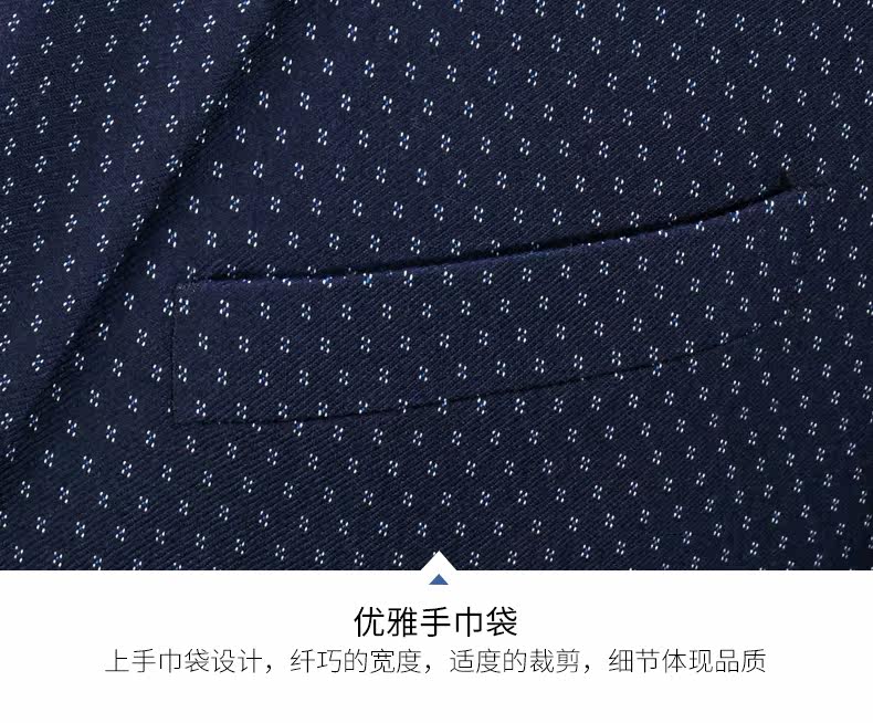 Costume homme GMONS en polyester pour printemps - Ref 1557248 Image 19