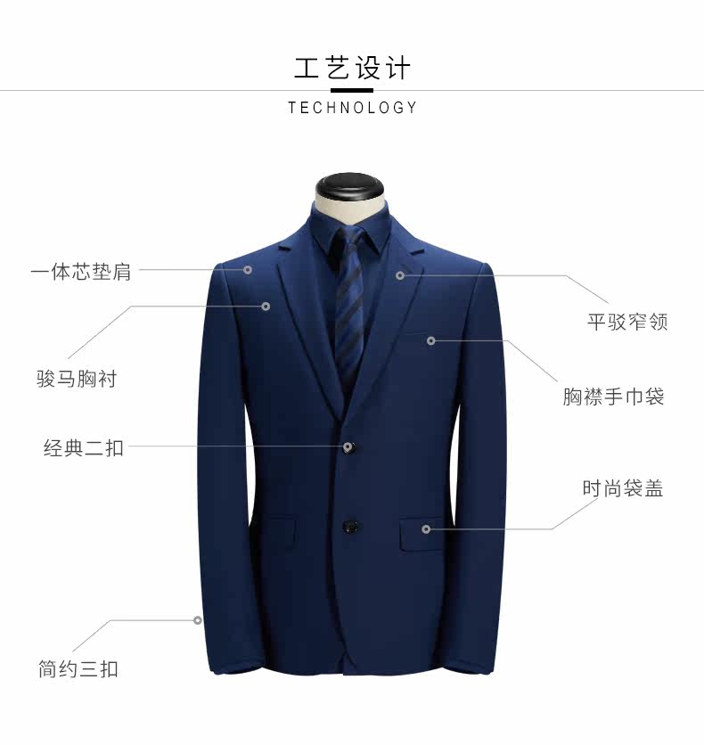 Costume homme GMONS en polyester pour automne - Ref 1558009 Image 9