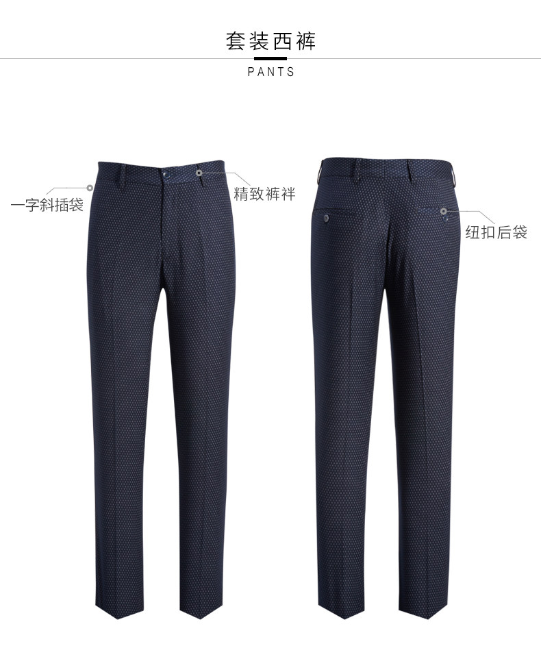 Costume homme GMONS en polyester pour printemps - Ref 1557248 Image 25