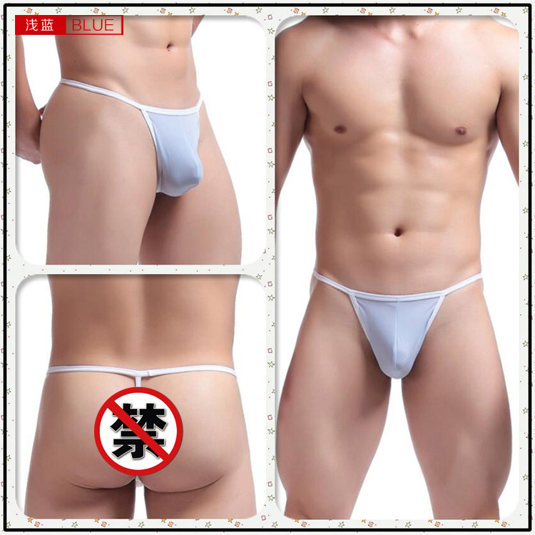 Mua 2 tặng 1 quần lụa nam T miễn phí Quần nam thấp eo thong nam Quần lót đơn U Quần lửng đồng tính gợi cảm quan lot nam