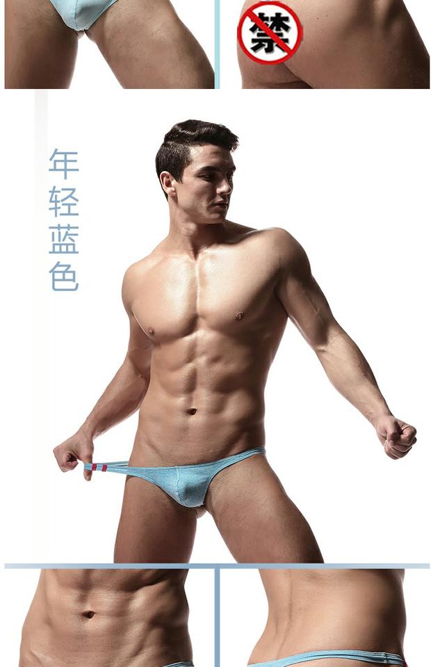 Mua hai tặng một chiếc Lycra cotton miễn phí cho nam eo thấp thoải mái gợi cảm túi quần nam T quần lót quần đơn quần lót su nam
