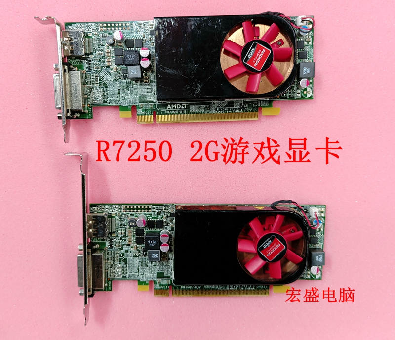 Original loaded AMD R7250 2G computer game graphics card knife card DP support 4K R7250 R7250 seconds GT740730