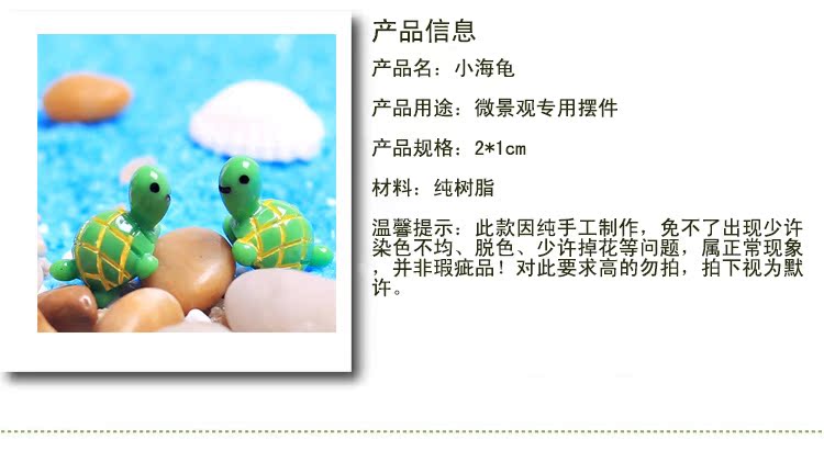 Figurine manga        Mon voisin Totoro - Ref 2699698 Image 5