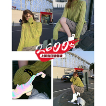 LIN CHAO ZHANG joint four-color knitted thin sunscreen cardigan jacket lazy sweater female