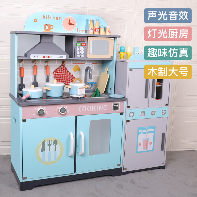 Children's imitation kitchen toys wooden girls over home cooking 3-6 years old doll home kindergarten June 1 gift