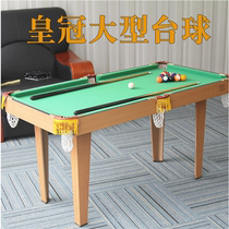 Crown 1028 home large black eight simulation billiard table table adult table game childrens standard pool table 80666