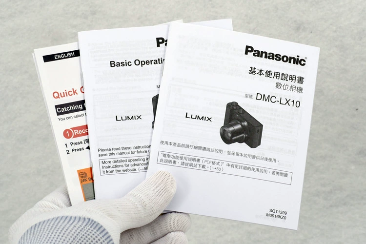 Máy ảnh kỹ thuật số di động Panasonic / Panasonic DMC-LX10GK-K Panasonic LX10 Khẩu độ lớn 4K - Máy ảnh kĩ thuật số máy ảnh cơ giá rẻ